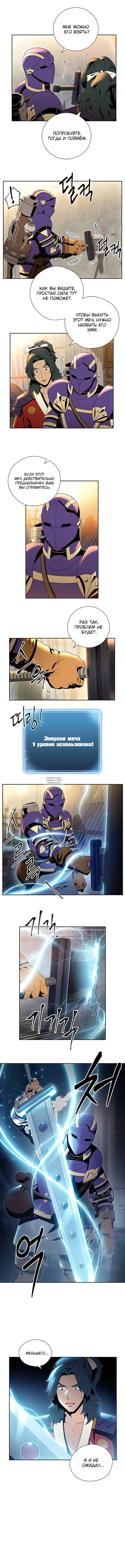 Page 3.000