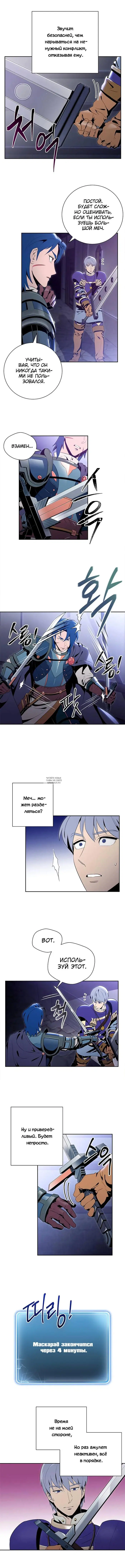 Page 3.000