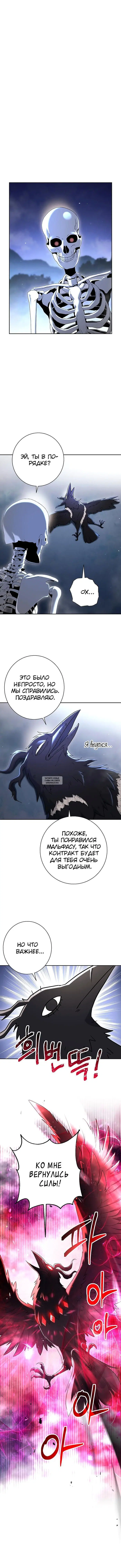 Page 3.000