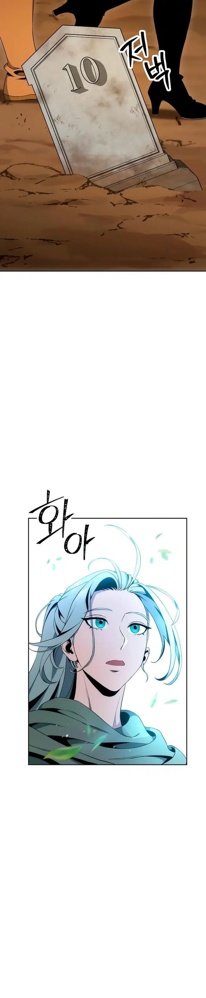 Page 3.001