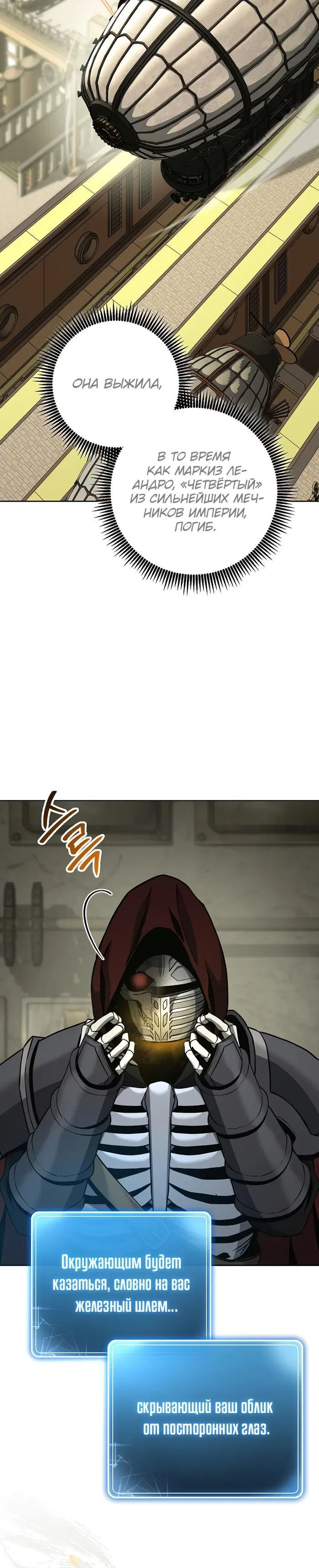 Page 4.001