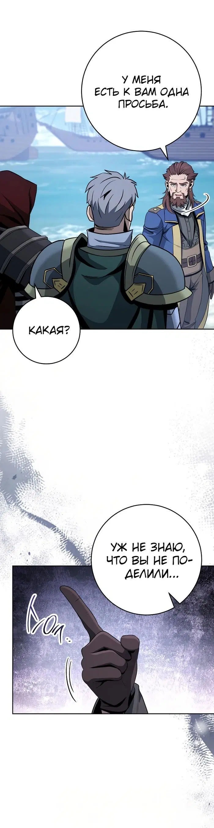 Page 4.001