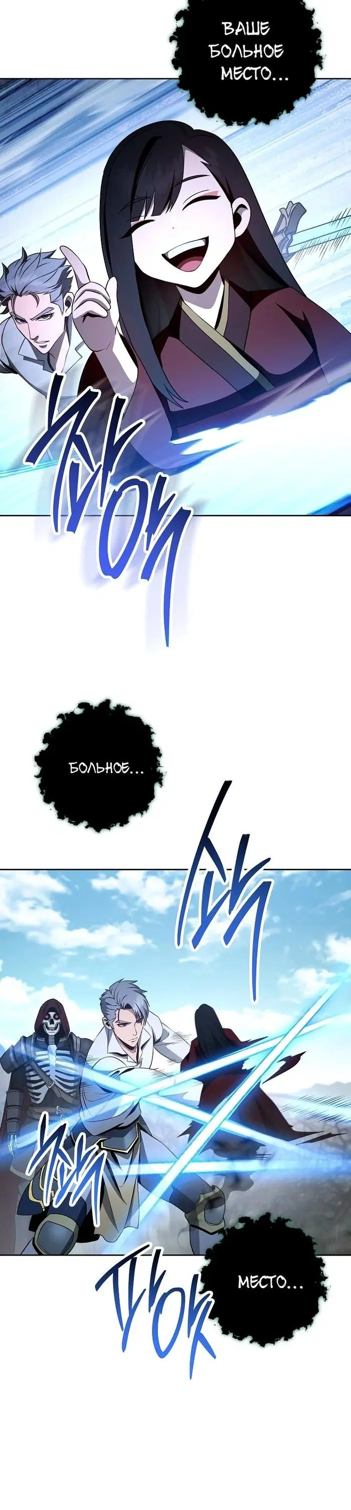 Page 4.001