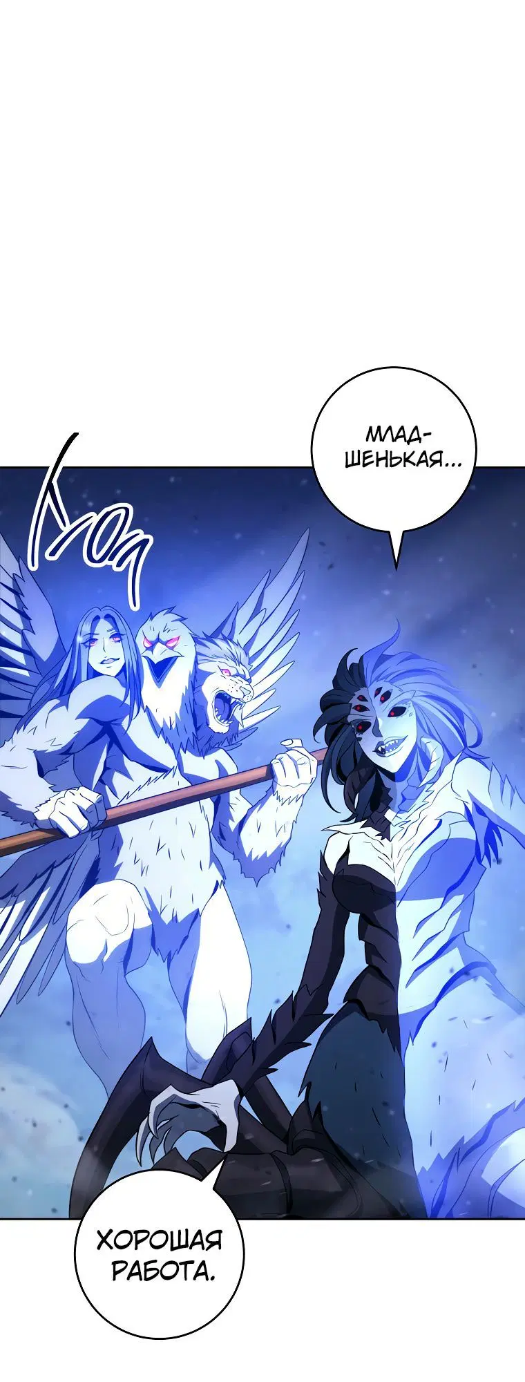 Page 4.002