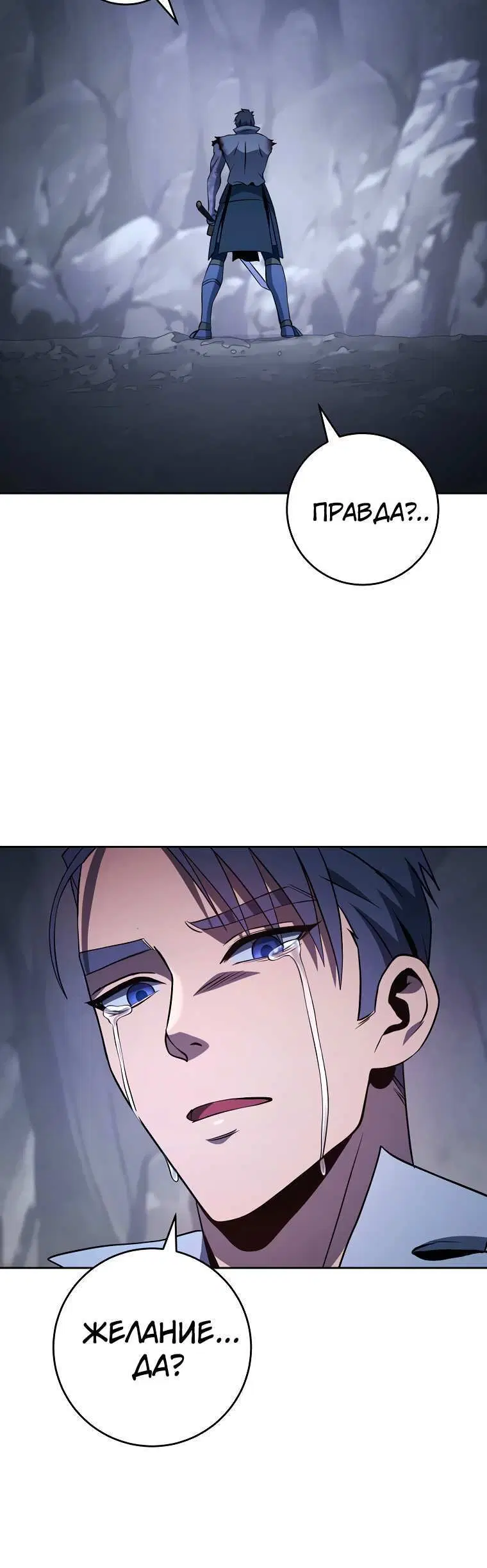 Page 4.002