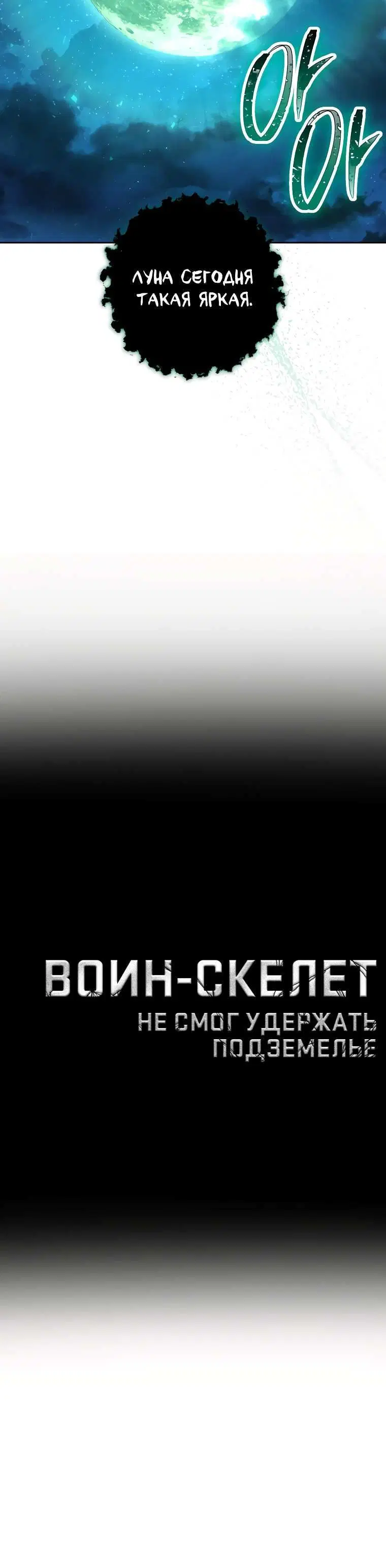 Page 4.002