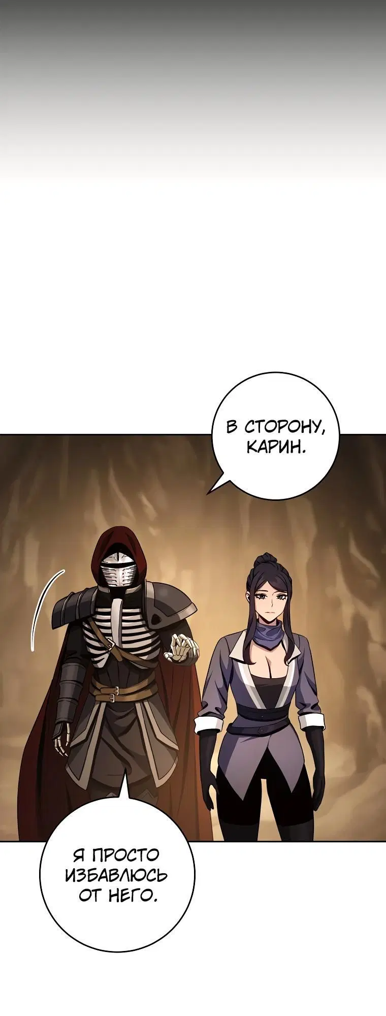 Page 4.002