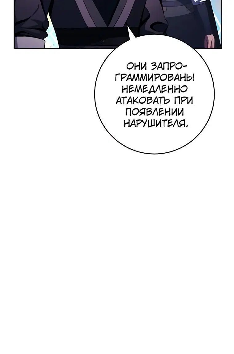 Page 4.002