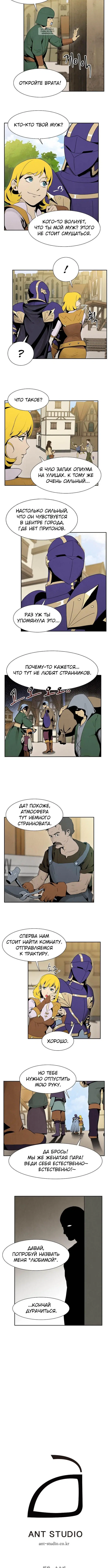 Page 4.001