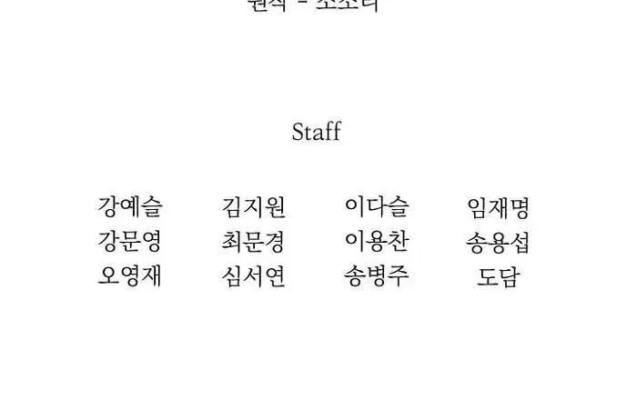 Page 4.002