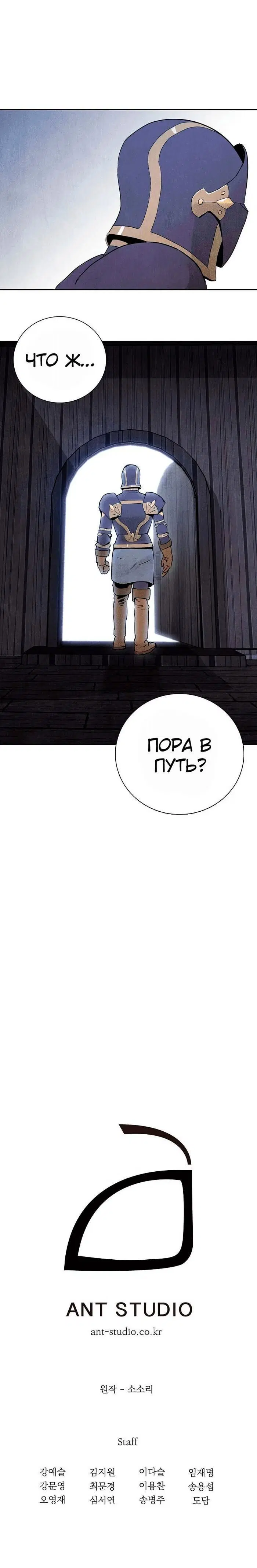 Page 4.002