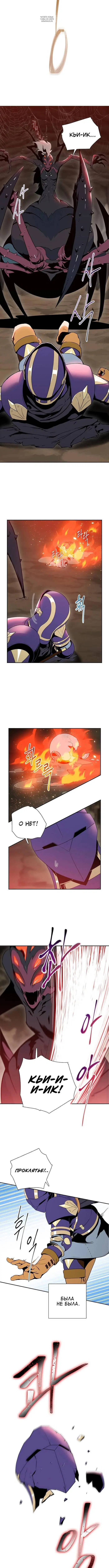 Page 4.001