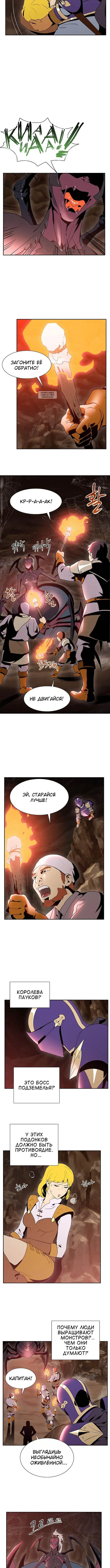 Page 4.001