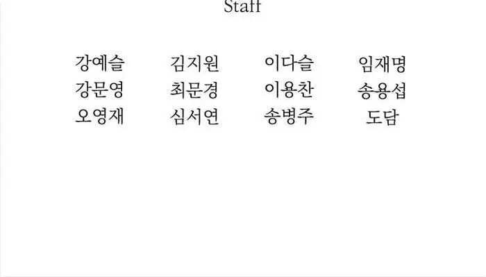Page 4.002