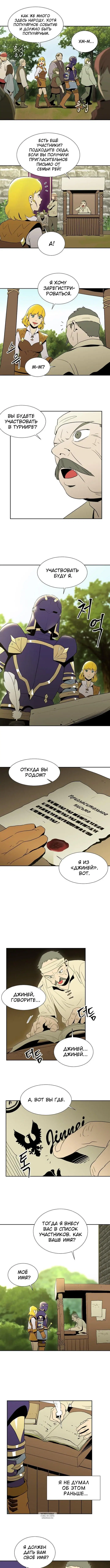 Page 4.000