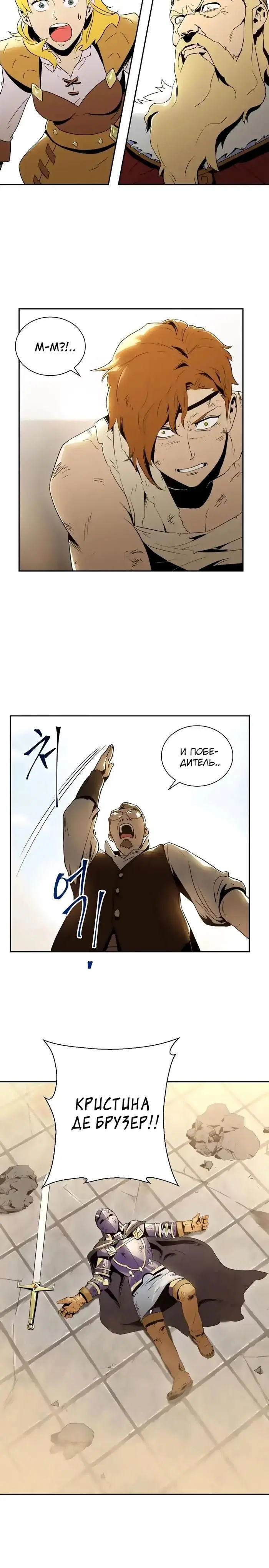 Page 4.002