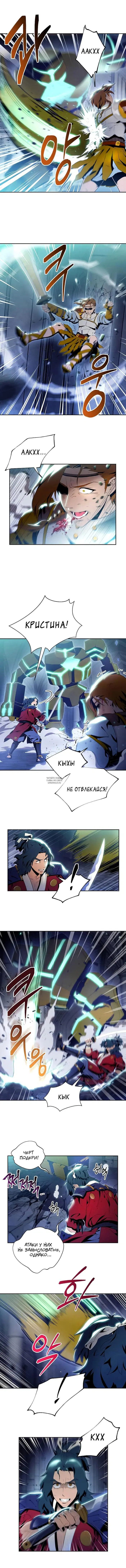 Page 4.000
