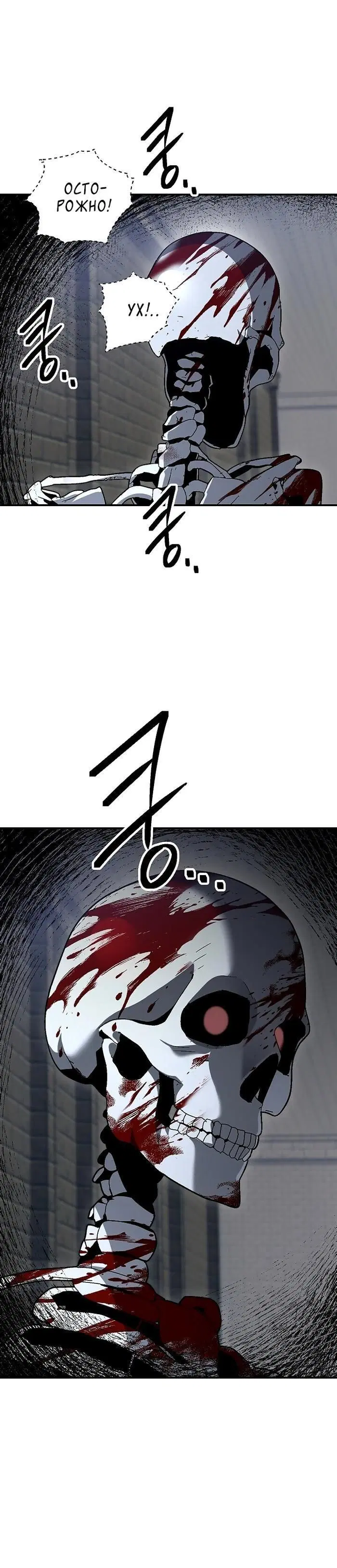 Page 4.001