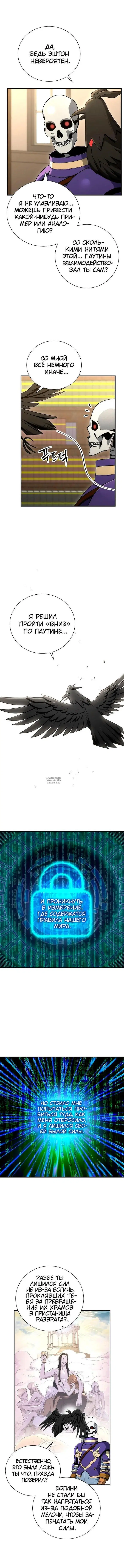 Page 4.000