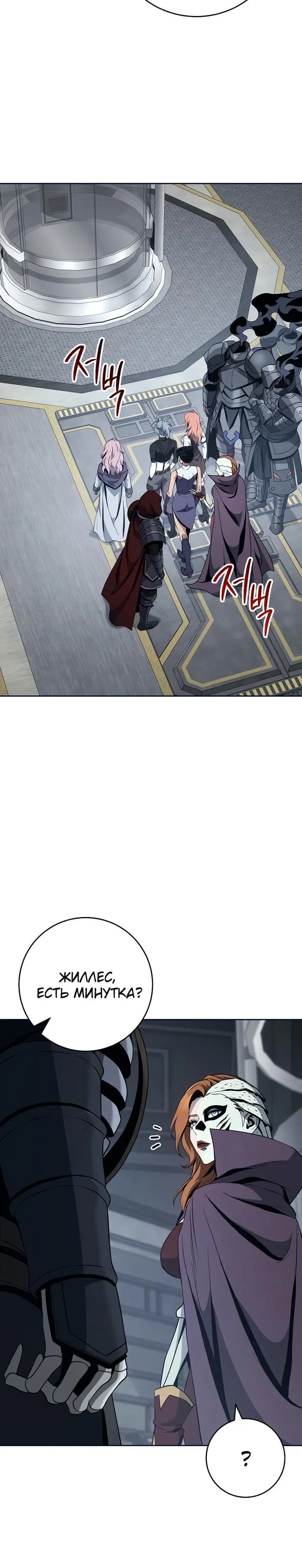 Page 5.001