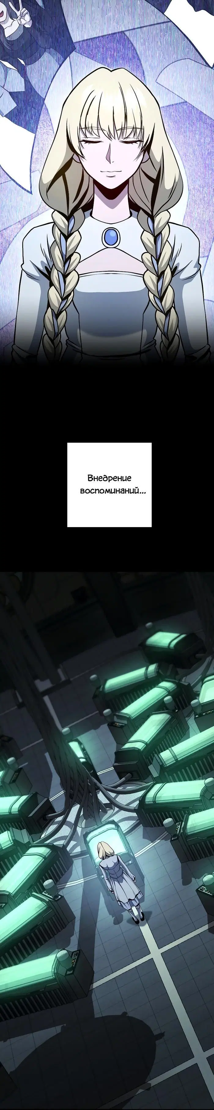 Page 5.001