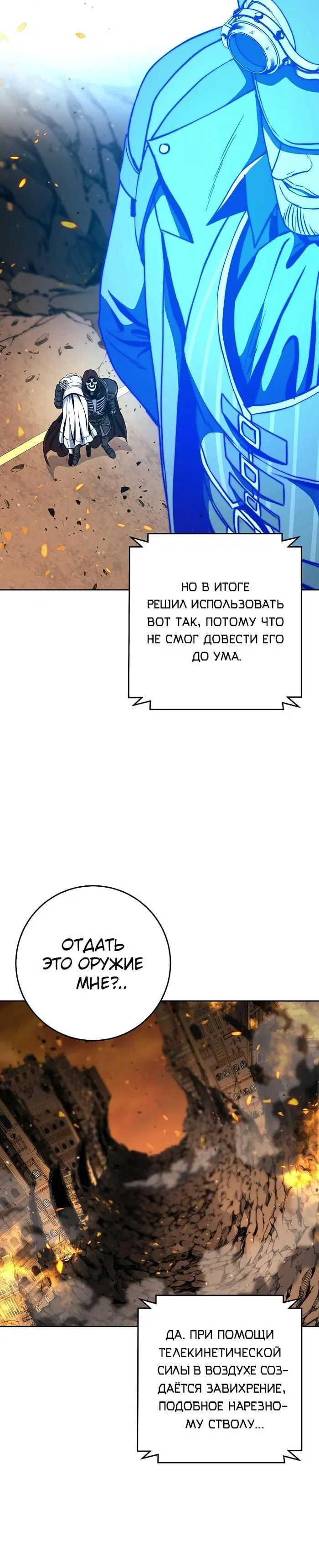 Page 5.001