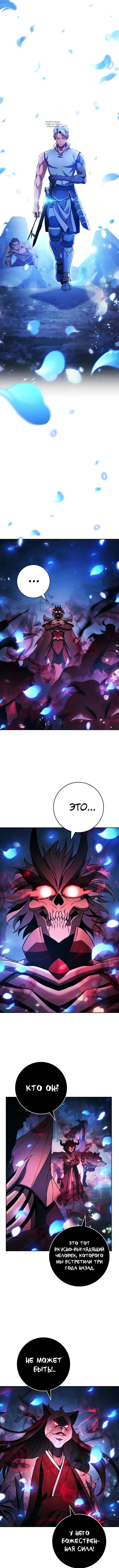 Page 5.001