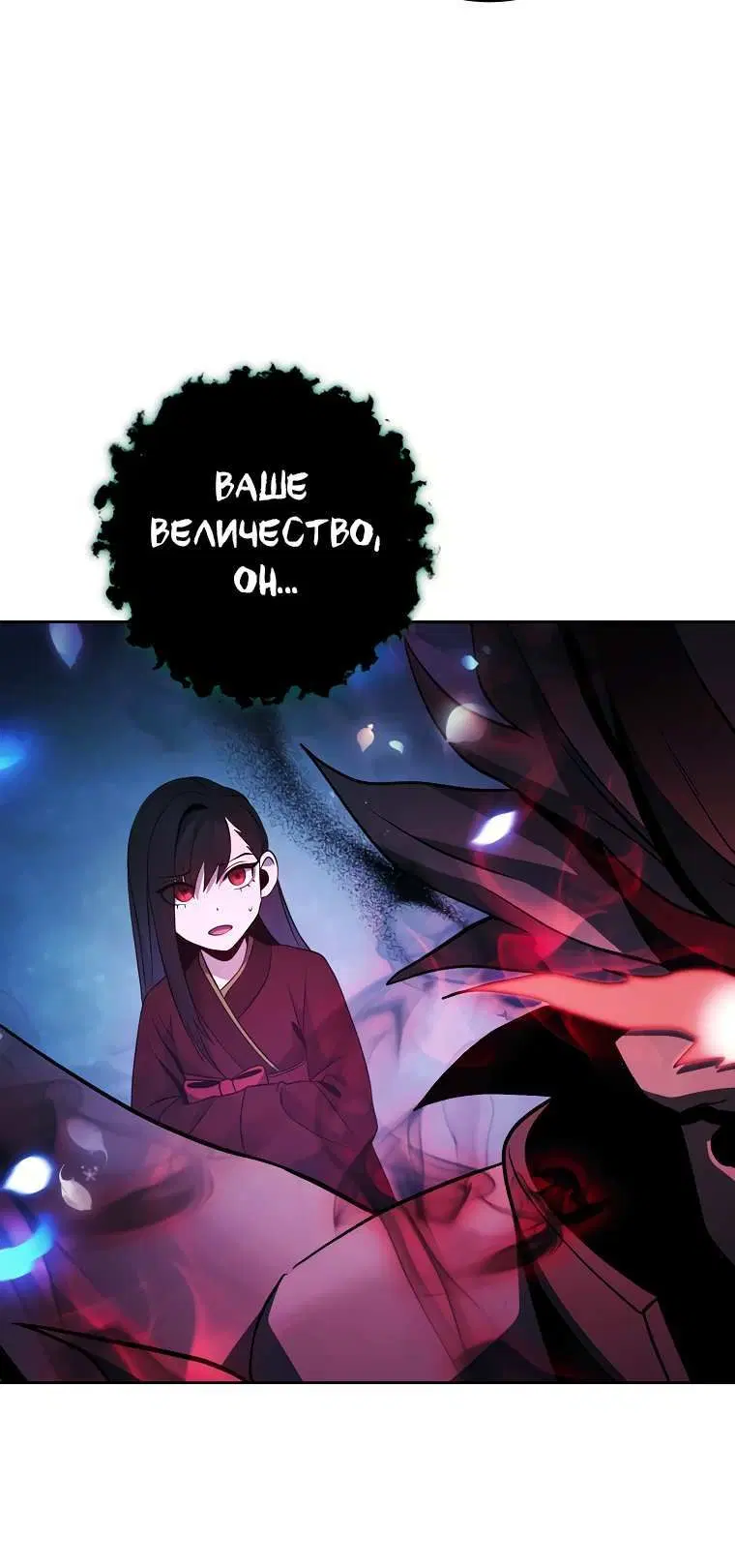 Page 5.002