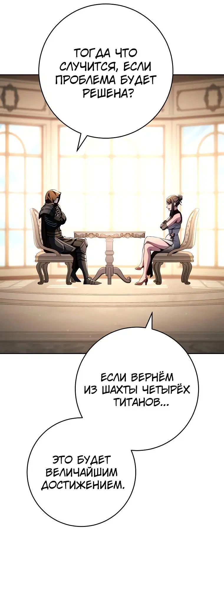 Page 5.002