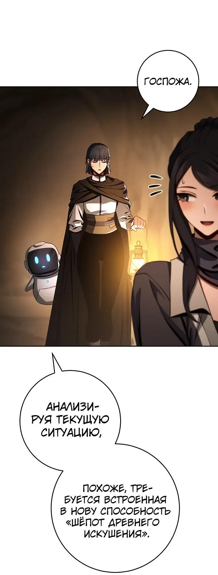 Page 5.002