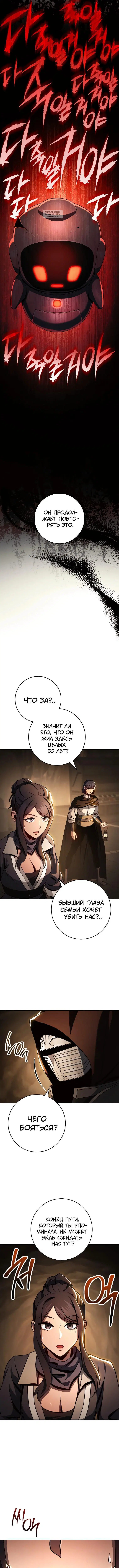 Page 5.001