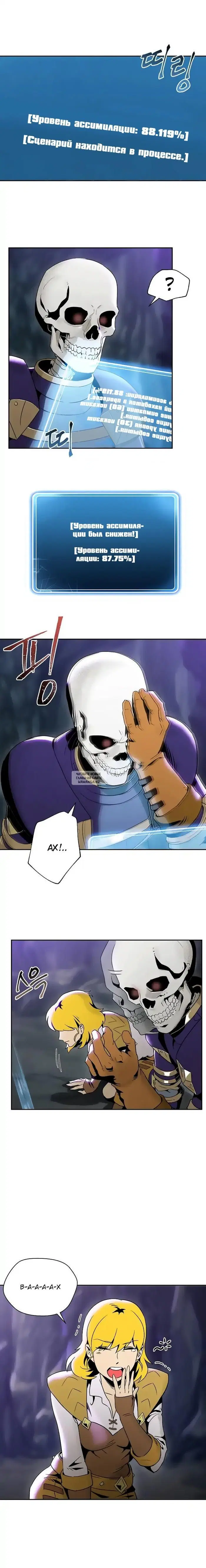 Page 5.000