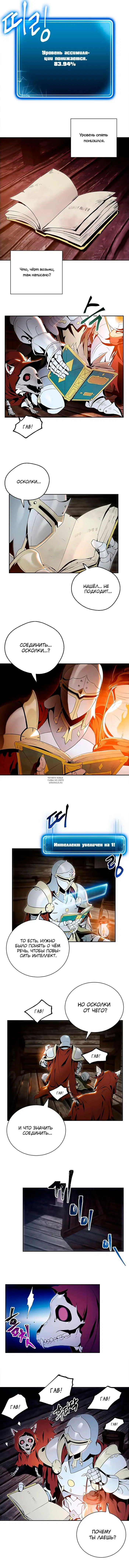 Page 5.000