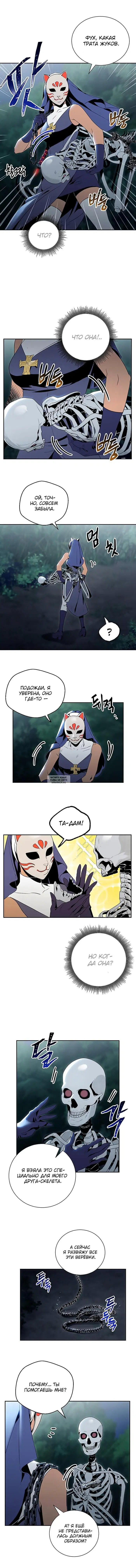 Page 5.000