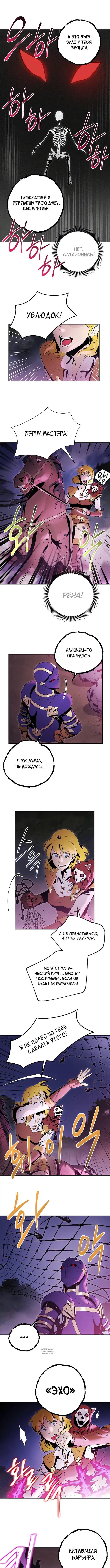 Page 5.000