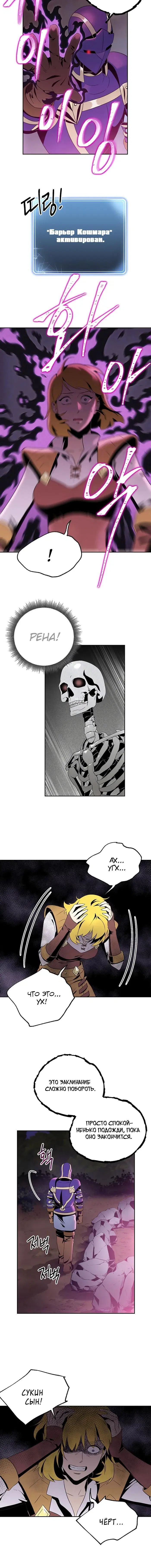 Page 5.001