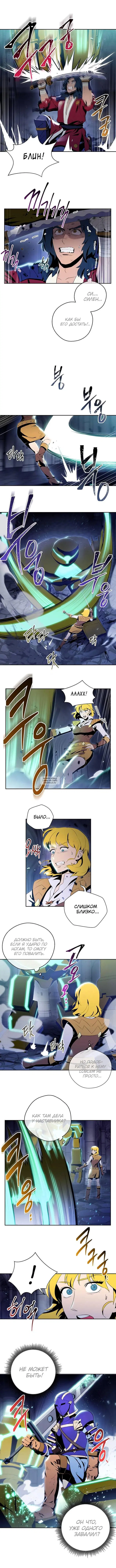 Page 5.000