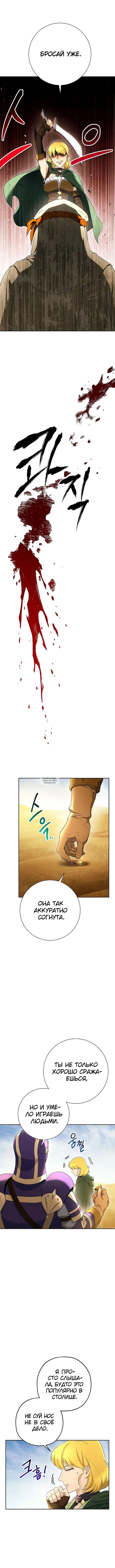 Page 5.000