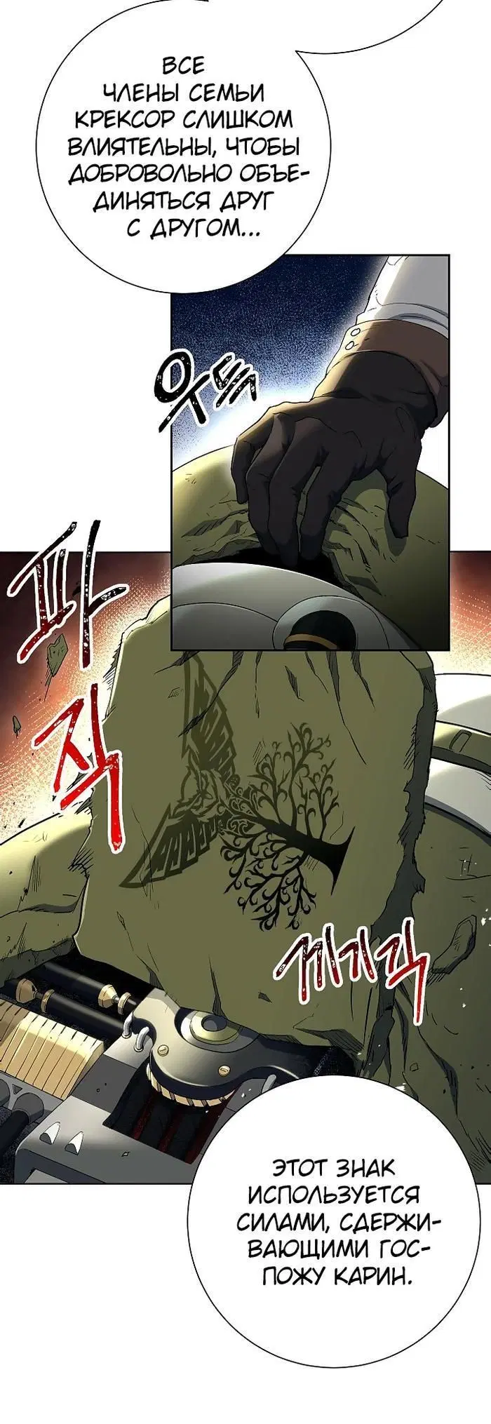 Page 5.001
