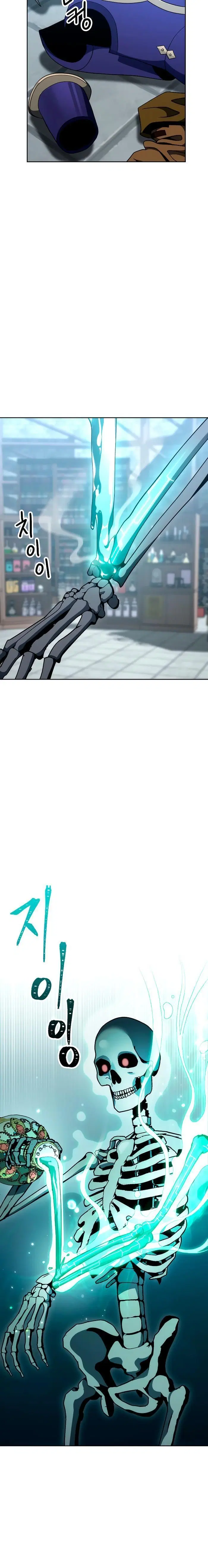 Page 5.001