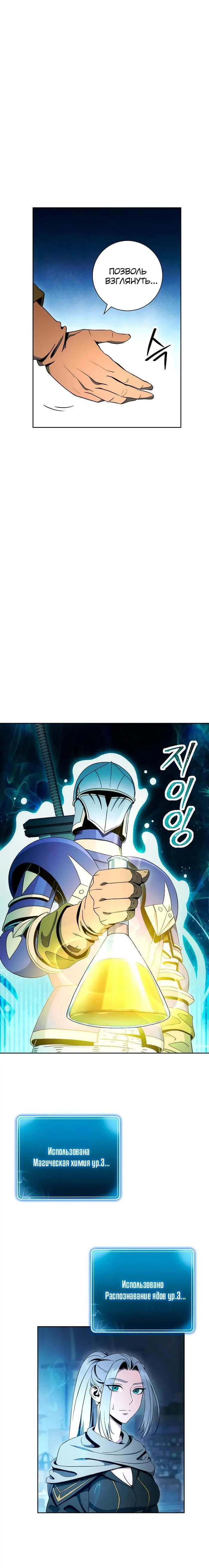 Page 5.001