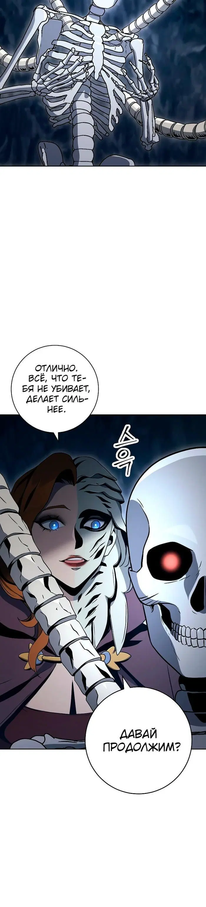 Page 5.001