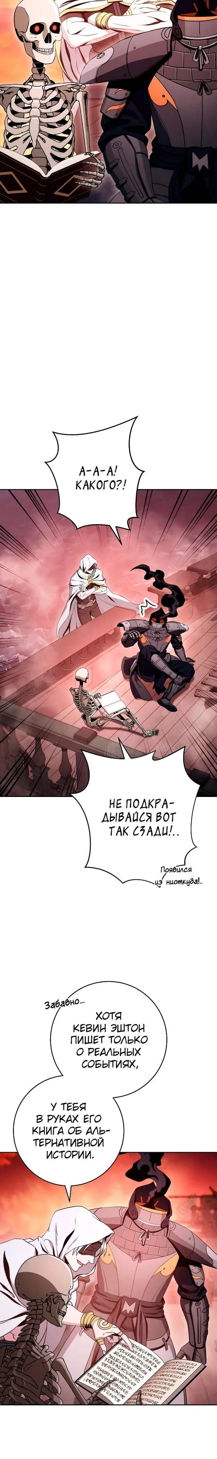 Page 5.001