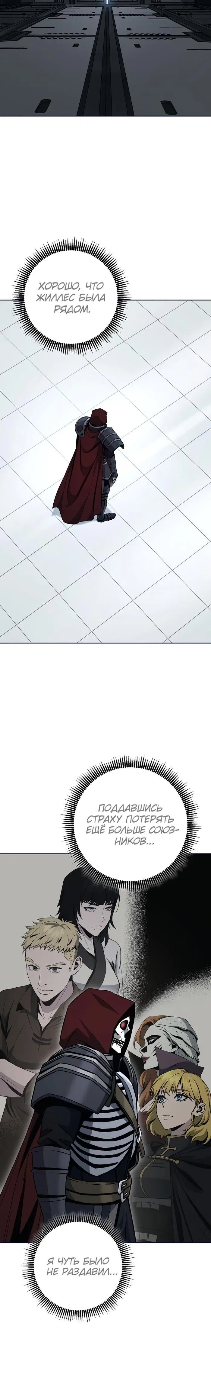 Page 6.001