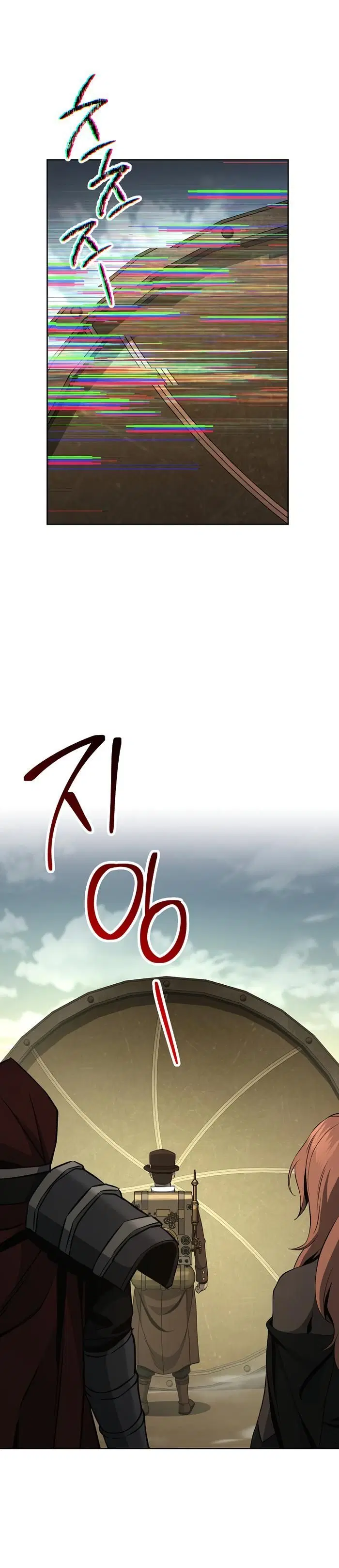 Page 6.001