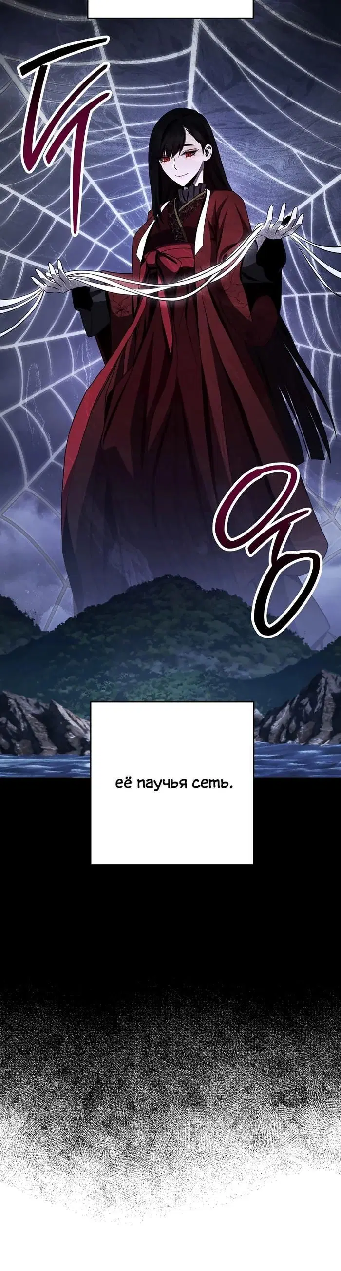 Page 6.001