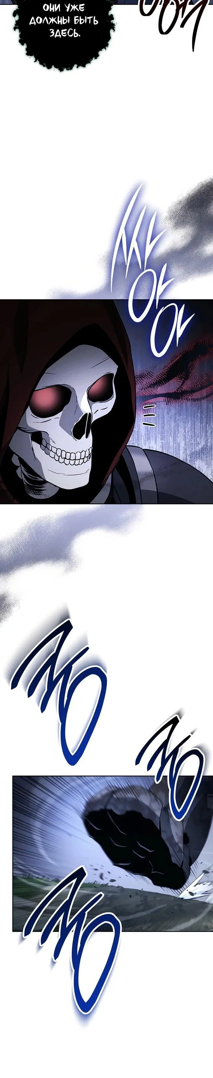 Page 6.001