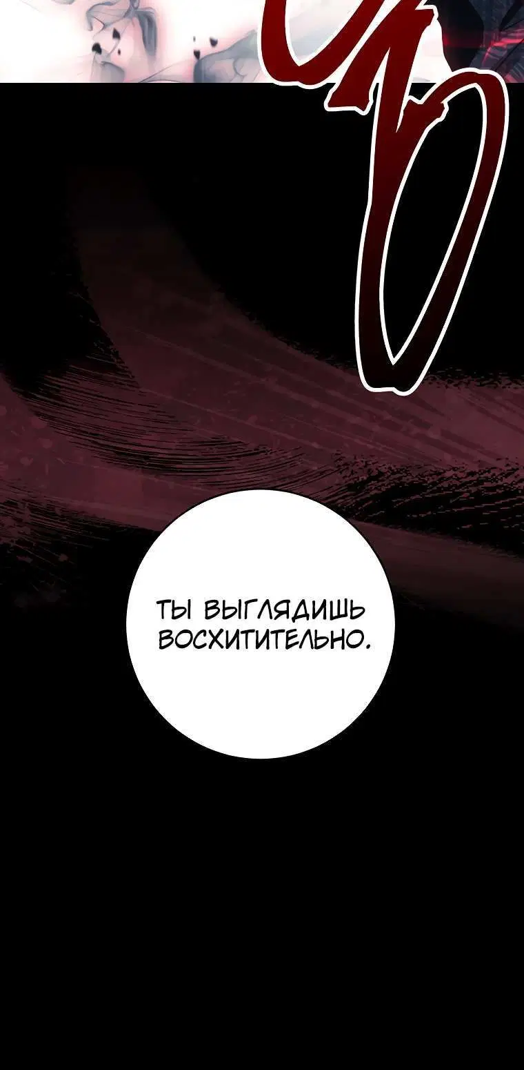 Page 6.002