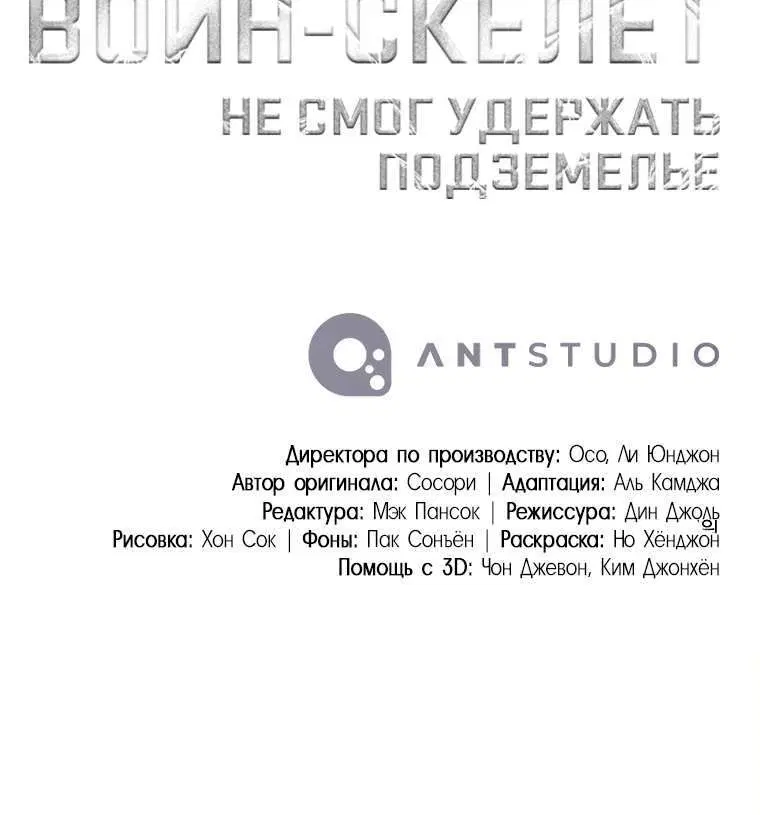 Page 6.002