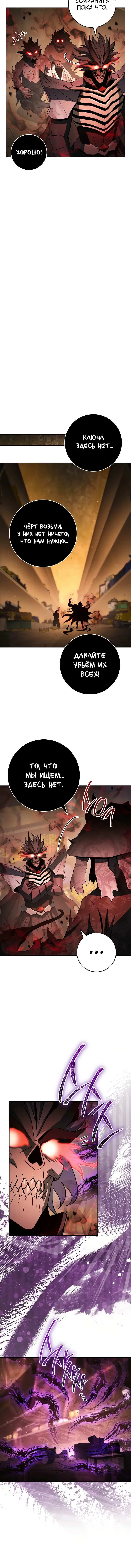 Page 6.001